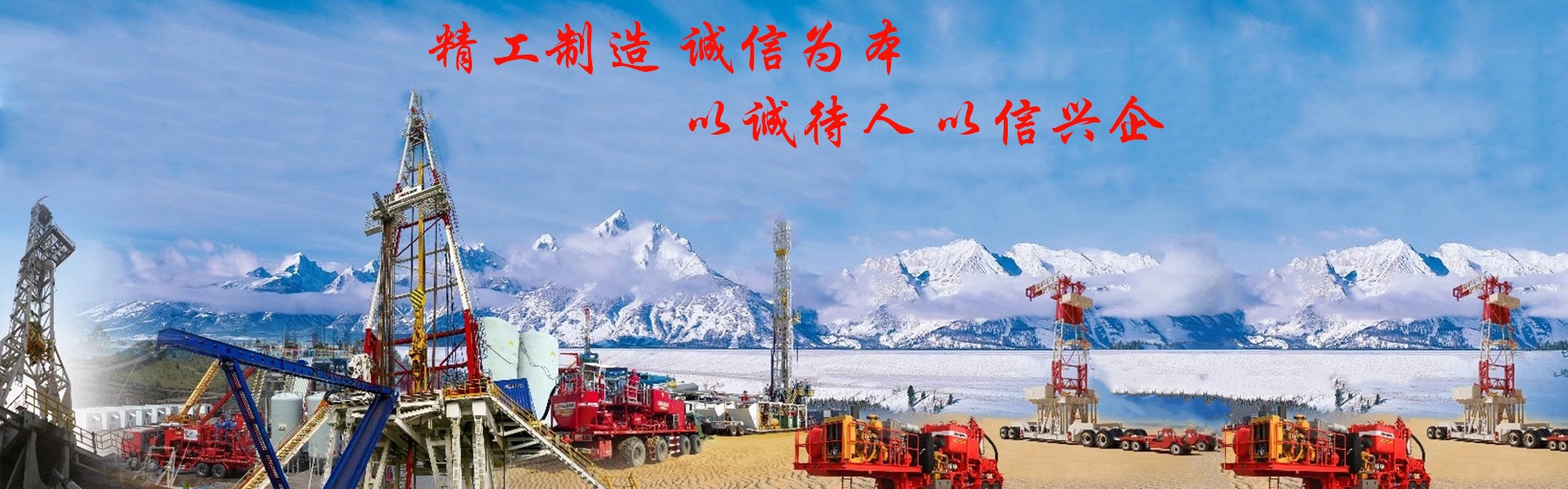 河南科莱纽斯新能源科技有限公司