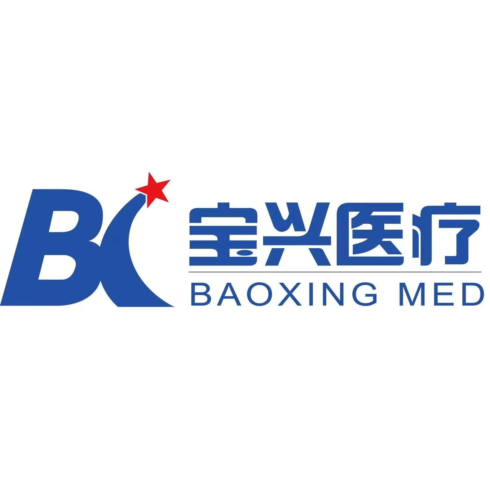 徐州市宝兴医疗设备有限公司