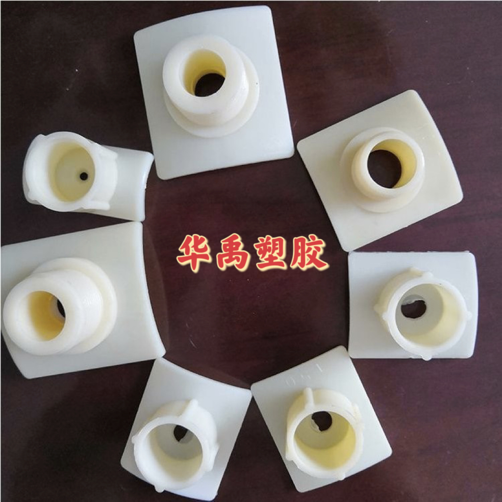 华禹马鞍座价格合理,优质马鞍座批发