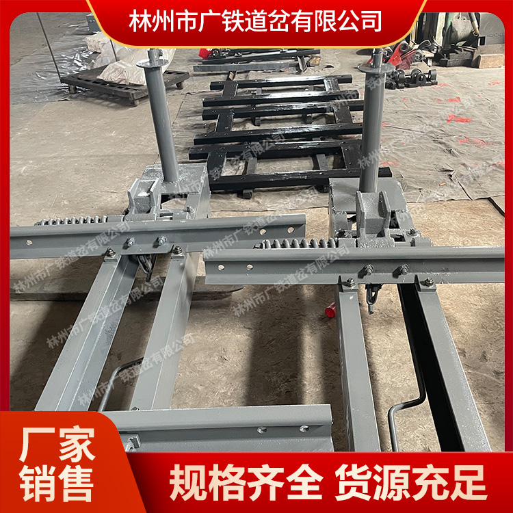广铁气动阻车器 携带方便 经久耐用