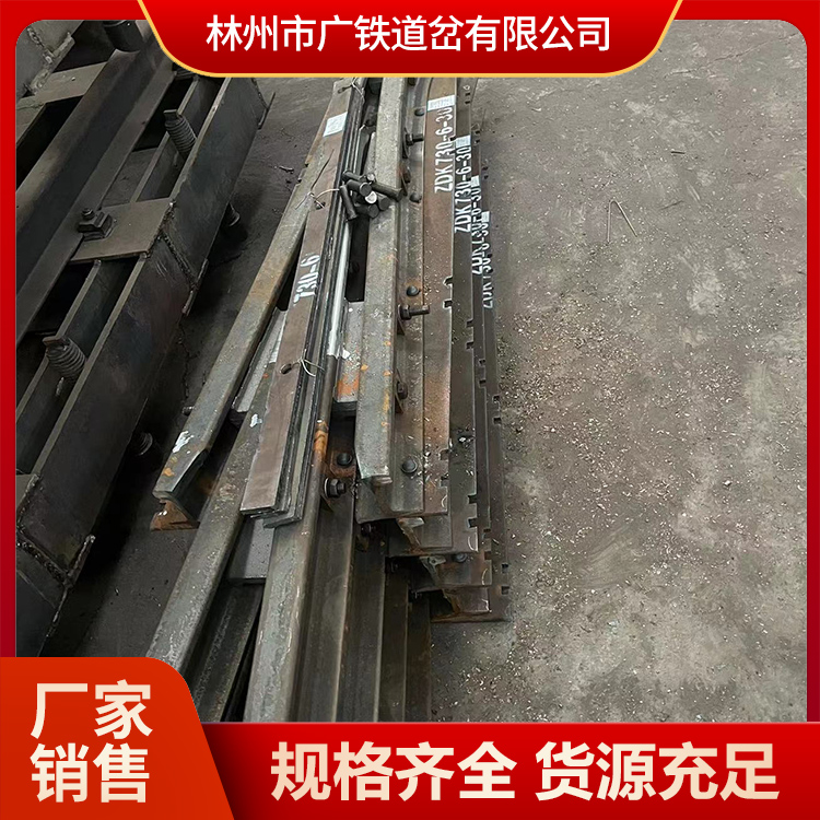 广铁供应浮放道岔 欢迎咨询销售