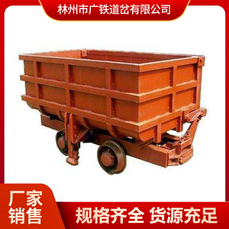河南广铁矿车 矿用双开道岔可加工定制轨道交通车变道用
