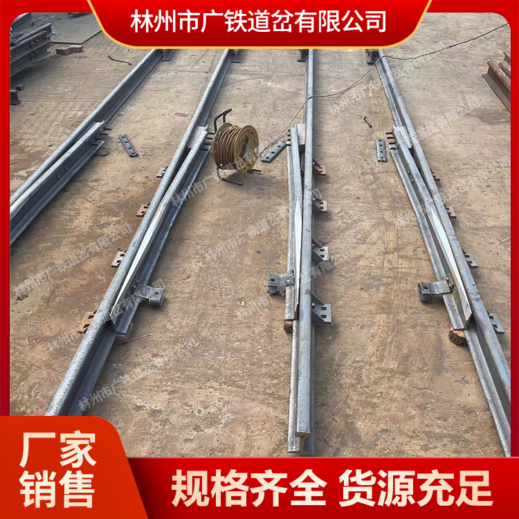 广铁供应煤矿道岔  诚信经营销售 产品性能稳定