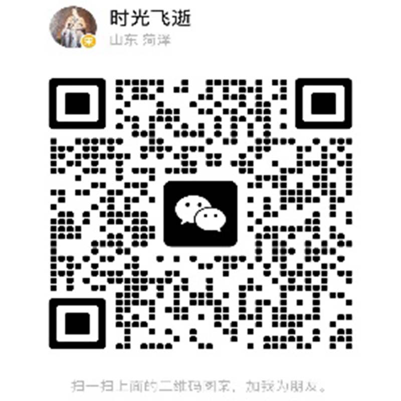 山东毅铭生物科技有限公司