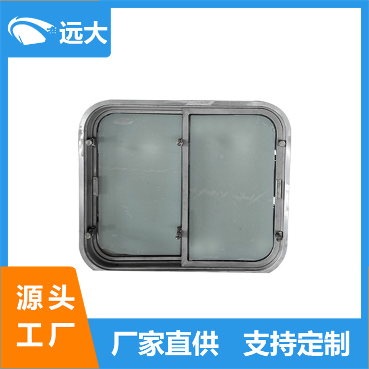 船用气密窗   不锈钢舷窗   带风暴盖矩形窗
