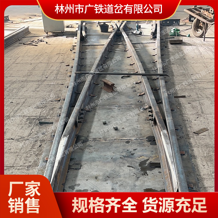 广铁生产TBM施工道岔 价格优惠 可定制