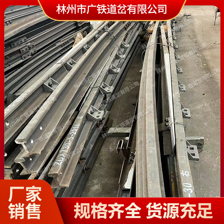 河南广铁煤矿道岔  矿用双开道岔可加工定制轨道交通车变道用