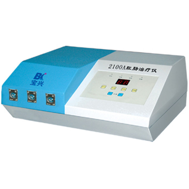 BX-2100A肛肠检查治疗仪（台式）