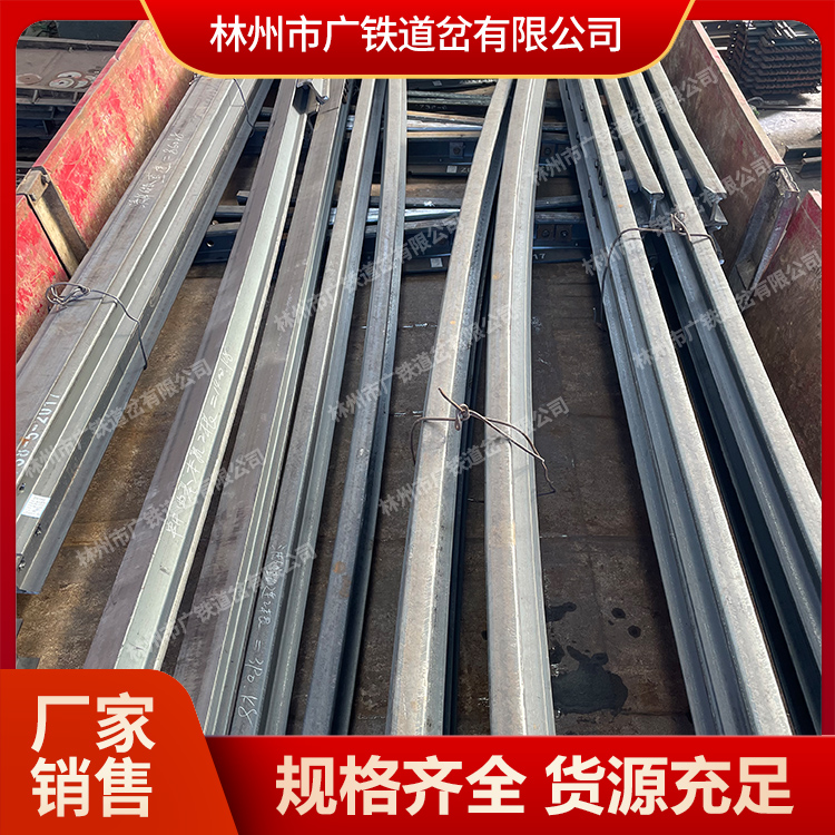 广铁生产气动道岔 产品优惠 欢迎咨询