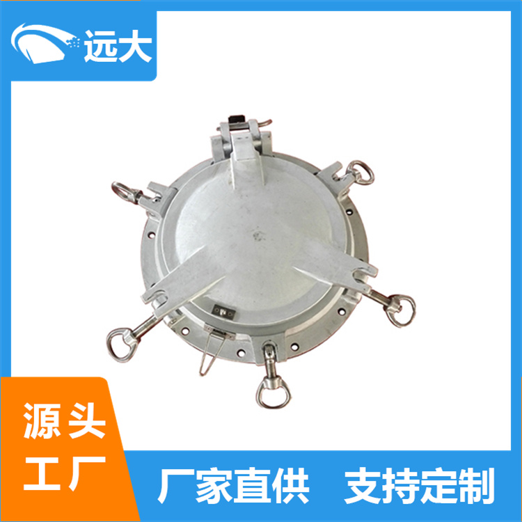 船舶配件   机舱天窗    焊接式开启舷窗