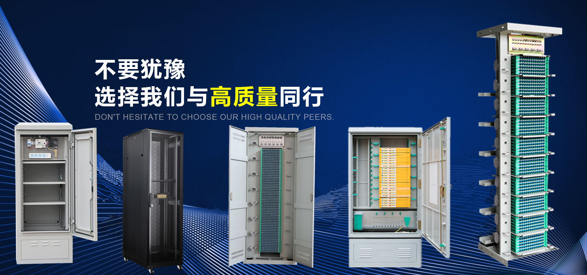 宁波酷亿通信科技有限公司