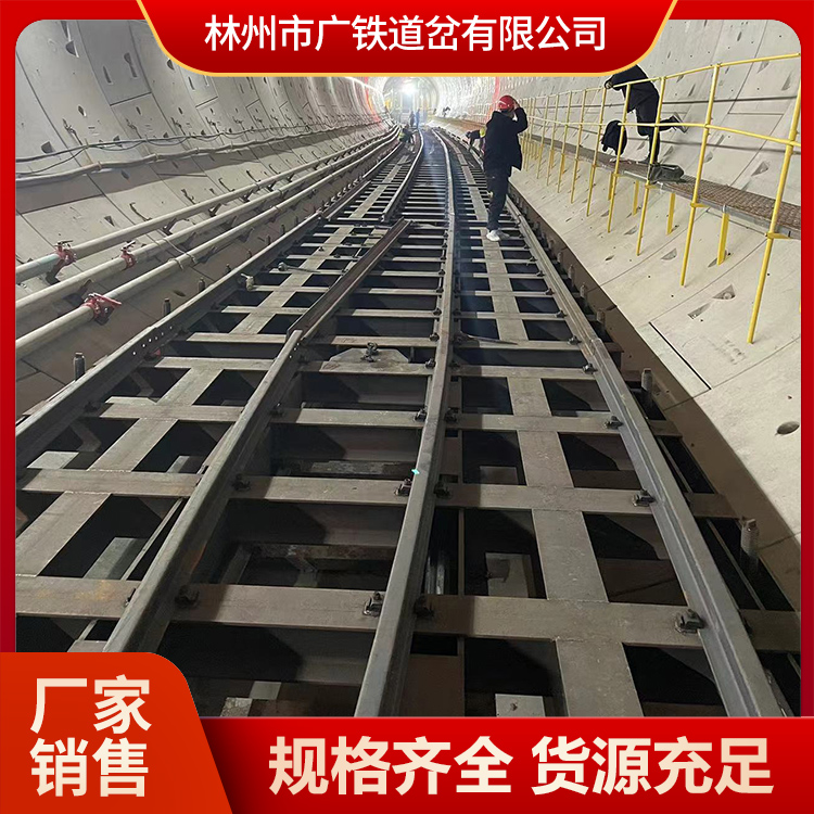 河南广铁供应错车平台 型号齐全 欢迎定制