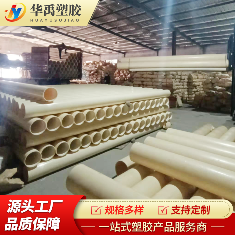 ABS曝气管 ABS管厂家批发